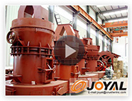 超壓梯形（xíng）磨