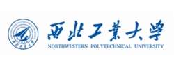 西北工業（yè）大學