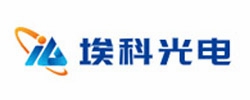 埃科光電