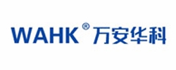 福建萬安華科電子科（kē）技有限公司